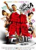 小瑶幺幺在线观看-小瑶幺幺在线观看最新版v11.73.14-2265安卓网